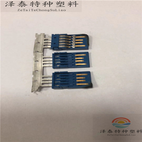 高溫尼龍客戶(hù)案例