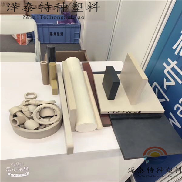 高端汽車、機(jī)械、醫(yī)療、航空、軍工配件