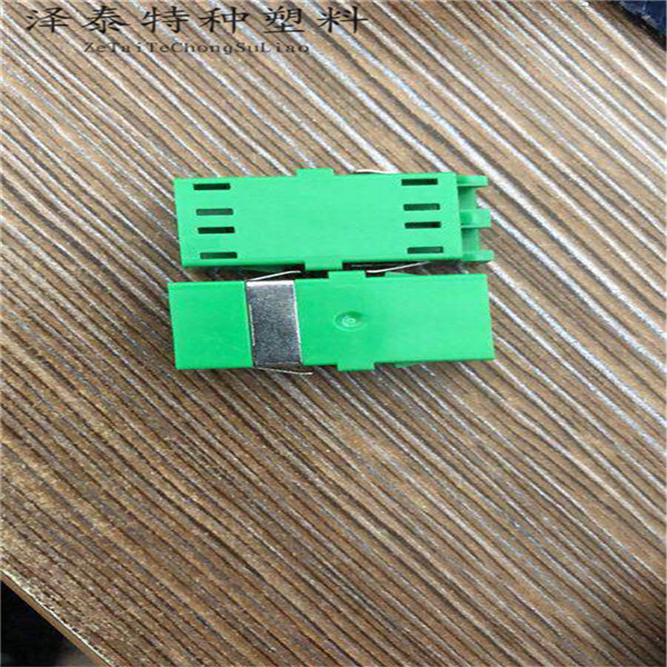 PEI客戶(hù)案例