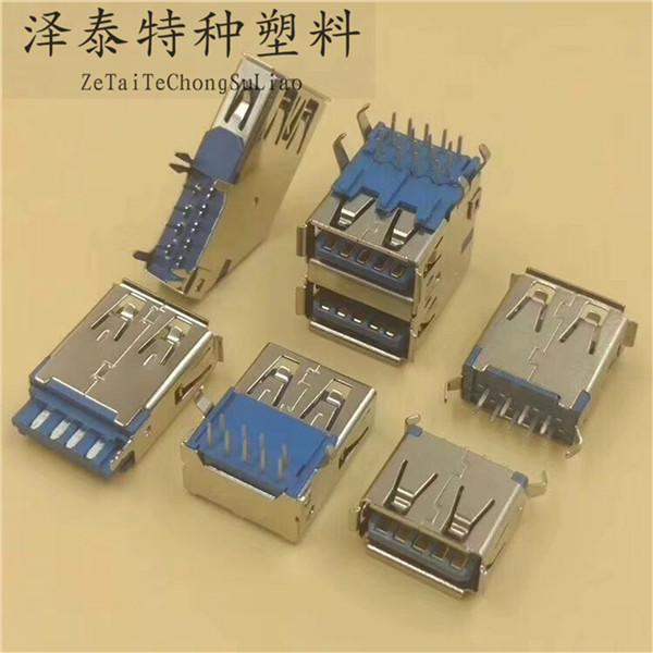 PEI客戶(hù)案例