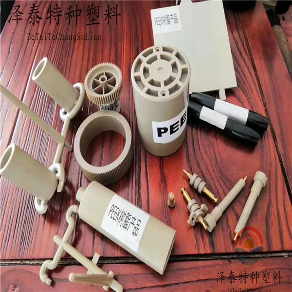 高端汽車(chē)、機(jī)械、醫(yī)療、航空、軍工配件